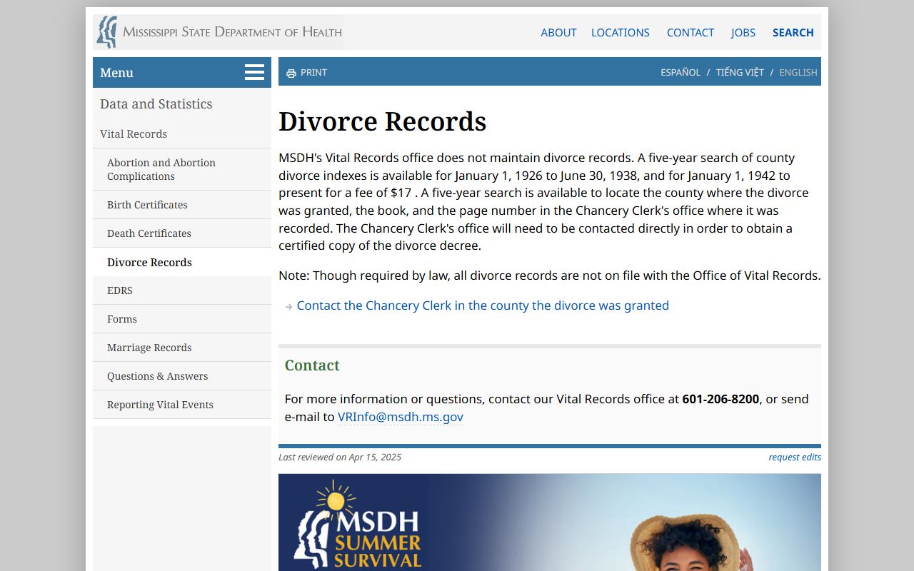 Tallahatchie County divorce record search options on the Mississippi Vital Records divorce page